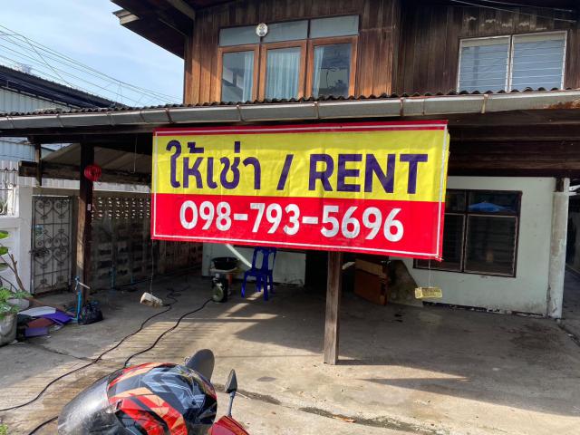 ให้เช่าบ้าน (2ชั้น 2ห้องนอน  สุขุมวิท ซอย 113 (วัดด่านสำโรง)