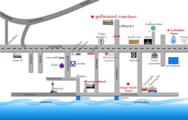 ขายบ้านเดี่ยว ใกล้หาดจอมเทียน พัทยา 51.9 ตรว. ราคาถูกทึ่สุด  2.6 ล้าน ใช้เวลาเพียง 5 นาที ถึงหาดจอมเทียน และ 10 นาทีถึงพัทยา 