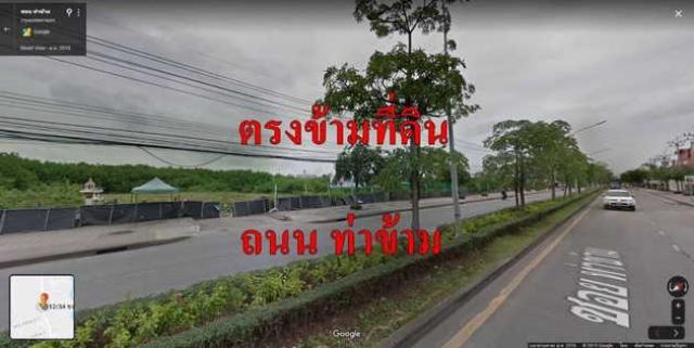 ขายที่ดินติดถนน พระราม 2 เขตบางขุนเทียน กรุงเทพมหานคร (เจ้าของขายเอง)