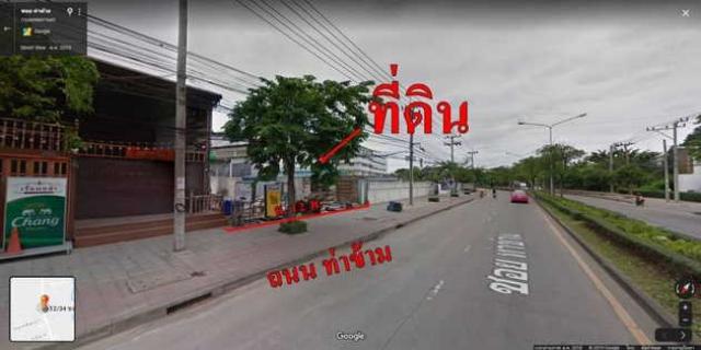 ขายที่ดินติดถนน พระราม 2 เขตบางขุนเทียน กรุงเทพมหานคร (เจ้าของขายเอง)