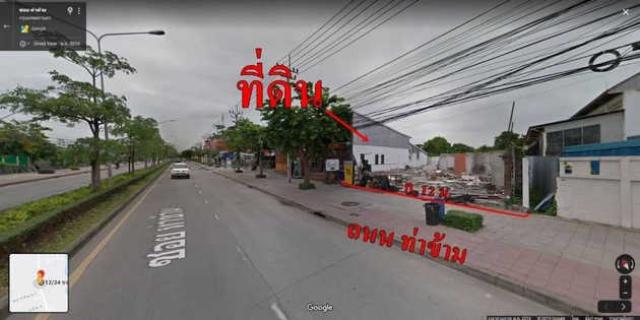 ขายที่ดินติดถนน พระราม 2 เขตบางขุนเทียน กรุงเทพมหานคร (เจ้าของขายเอง)