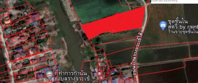 ที่ดินผืนสวยติดริมน้ำ 5 ไร่ 1 งาน 31 ตรว. มีที่งอกเพิ่มริมตลิ่งอีกกว่า 100 ตรว. ริมคลองรางจระเข้