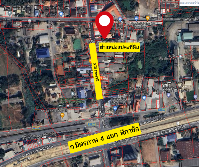 ขายบ้านพร้อมที่ดินอ.เมืองนครราชสีมาโฉนด 113 ตร.ว.ท้าชนคนชอบรีโนเวท บ้านติดถนนสายอาหาร ย่านชุมชนธุรกิจ(ขนมจีนประโดกโคราช)