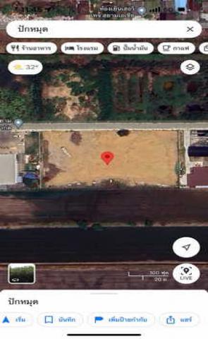 ขายที่ดิน  ทำเลดี ติดถนน ต.คลองสอง อ.คลองหลวง จ.ปทุมธานี  (เจ้าของขายเอง)