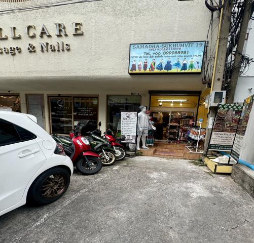 มีพื้นที่ให้เช่าสุขุมวิท ซอย 19 ด่วน ทำเลดีมาก