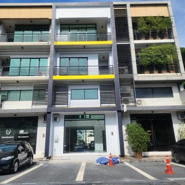 ให้เช่าโฮมออฟฟิส 3.5 ชั้น โครงการ H-Cape Biz Sector อ่อนนุช สุขาภิบาล 2 เหมาะทำออฟฟิศ