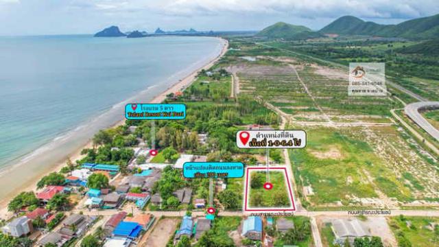 ขาย ที่ดินเปล่า อ่าวน้อย ใกล้ชายหาด แปลงสวย ทำเลดี จังหวัดประจวบคีรีขันธ์