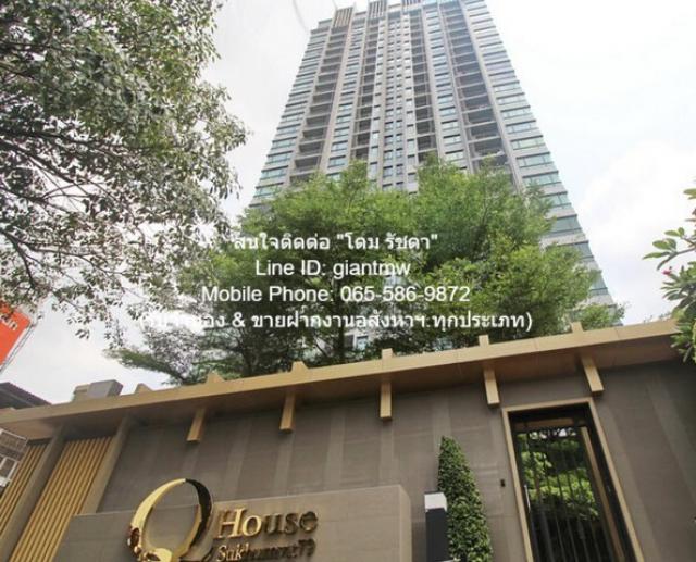 คอนโด. คิว. เฮ้าส์ คอนโด สุขุมวิท 79 2 BR 2 ห้องน้ำ 35000 บาท. ใกล้กับ BTS อ่อนนุช ที่สุดของความสบาย เป็นคอนโดพร้อมอยู่ที่มีการตกแต่งภายในเพิ่มเติมได้แบบเรียบหรู และมีทำเลสวยสามารถมองเห็นวิวเมือง พร้อมพื้นที่ส่วนกลาง และสิ่งอำนวยความสะดวกครบครัน ทั้งสระว่
