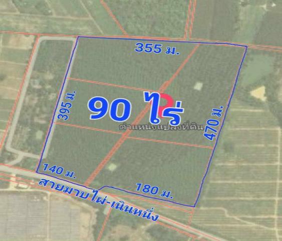ขายที่ดินบ้านบึง 90 ไร่ ผังสีเหลืองeec ต.หนองอิรุณ อ.บ้านบึง จ.ชลบุรี