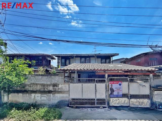 ที่ดินบ้านเดี่ยว ติวานนท์ 25 รัตนาธิเบศร์ 22 ที่ดิน 60 ตร.ว. ซอยแผ่นดินทอง ใกล้ MRT บางกระสอ แคราย ทำเลสะดวก 