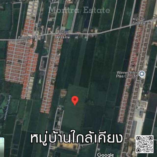 ขายที่ดินเพื่อการลงทุน นครปฐม