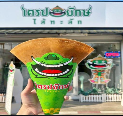 เซ้งร้าน เครปยักษ์ หัวหมาก 20 พลาซ่า ใกล้ รพ.รามคำแหง รพ.สมิทติเวชศรีนครินทร์ ย่านพนักงานเยอะ ข้าวกลางวัน-เย็น