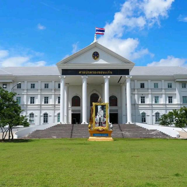 ขายที่ดิน ทำเลดี ใกล้เมืองขอนแก่น อ.พระยืน จังหวัดขอนแก่น (เจ้าของขายเอง)