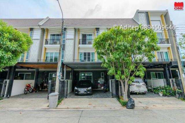  ขายขาดทุน ต่ำกว่าประเมิน ทาวน์โฮม 3 ชั้น ฟลอร่า ติวานนท์ 19.4 ตรว. 3 ห้องนอน 3 ห้องน้ำ ติดถนนเลี่ยงเมืองนนทบุรี ใกล้ท่าน้ำนนท์ 