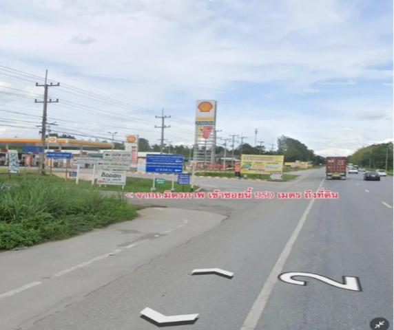 ขายด่วน ที่ดินริมน้ำ ลำตะคอง ทำเลทอง (เขาปากช่อง-เขาใหญ่) จังหวัดนครราชสีมา (เจ้าของขายเอง)