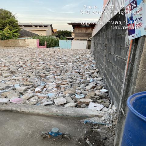 ขายที่ดินแปลงสวย ทำเลดี ใกล้รถไฟฟ้า ซอยประชาอุทิศ ถนนสุขสวัสดิ์ 64 กรุงเทพมหานคร (เจ้าของขายเอง)
