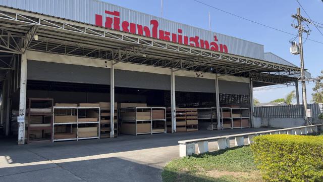 ขายที่ดินพร้อมสิ่งปลูกสร้าง ติดถนนไฮเวย์เชียงใหม่ - ลำปาง ตำบลยางเนิ้ง อำเภอสารภี จังหวัดเชียงใหม่ (เจ้าของขายเอง)