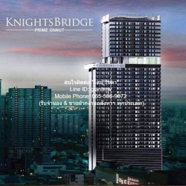 condo. Knightsbridge Prime Onnut 28ตร.ม.  18500 บาท คุ่มค่า