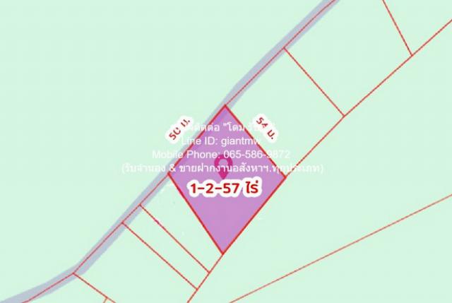 ขายที่ดินเปล่าติดถนนหลัก ใกล้ชายหาดแขวงเภา อ.ขนอม จ.นครศรีธรรมราช 1-2-57 ไร่ (657 ตร.ว.), ราคา 9,855,000 บาท
