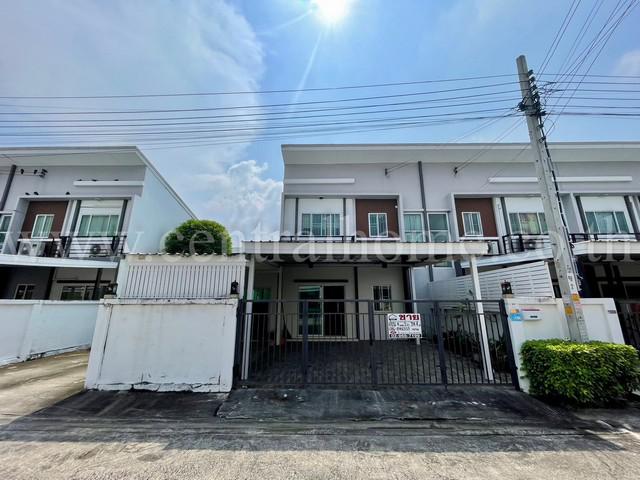 ทาวน์โฮม ไลโอ รัตนาธิเบศร์ - เวสต์เกต หลังริม ใกล้ เซ็นทรัล เวสต์เกต 