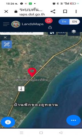 ขายที่ดินพร้อมสิ่งปลูกสร้าง ติดถนน ทำเลทอง  จังหวัดประจวบคีรีขันธ์
