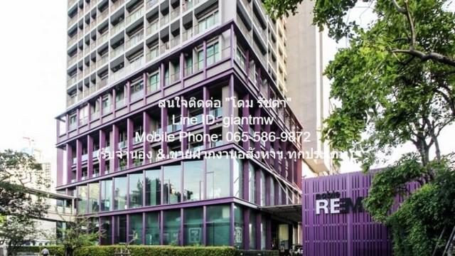 Condo โนเบิล รีมิกซ์ 22000 B. 1 BEDROOM 44 Square Meter ใกล้กับ BTS ทองหล่อ SECRET DEAL!!