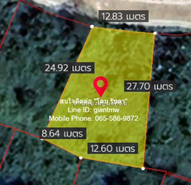 รหัส  DSL-363 ขายด่วน พื้นที่ดิน - 3250000 บ.  ใหญ่ 14 sq.wa 1 Ngan 0 ไร่   สะดวกต่อการเดินทาง