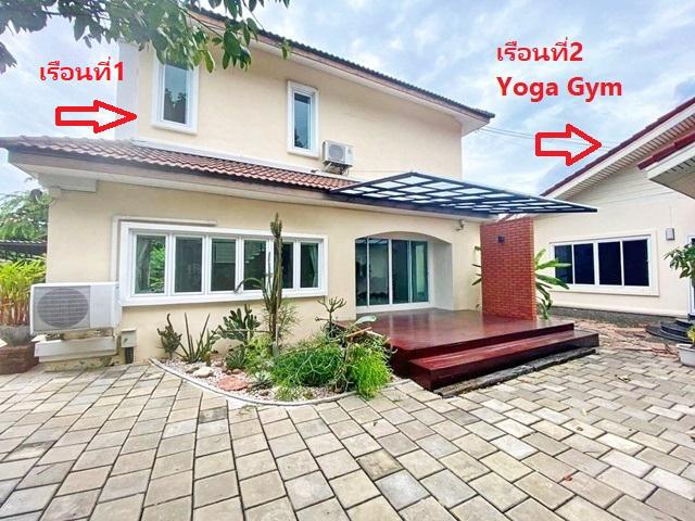 ใหญ่ กว้างมาก ซาฟารีเวิลด์ คู้บอน ให้เช่าคฤหาสน์ บ้านเดี่ยว 2 ชั้น รักสัตว์ 184ตรว. 280ตรม.แฟชั่นไอส์แลนด์ 6นอน 3น้ำ 3จอดรถ 6แอร์ ติดถนน 