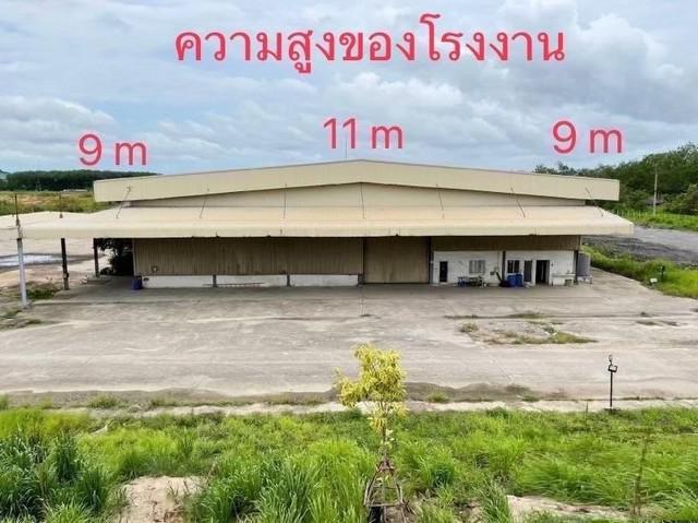 ให้เช่าโกดังพร้อมที่ดิน 93 ไร่ ในนิคมพัฒนาระยอง มีใบรง.53 ทำพลาสติก,มีใบรง.105,106 สามารถขอใบรง.ทำเหล็ก
