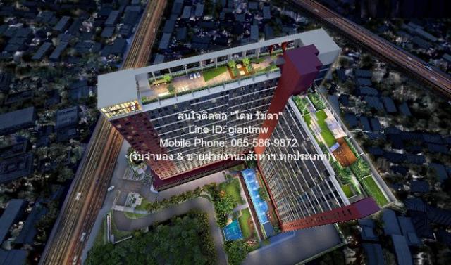 ขาย/ให้เช่าคอนโด เดอะ ไพรเวซี่ พระราม 9 (The Privacy Rama 9) Airport Link รามคำแหง ชั้น 20 27 ตร.ม. 1 น 1 น้ำ ราคา 2.75 ล้านบาท 