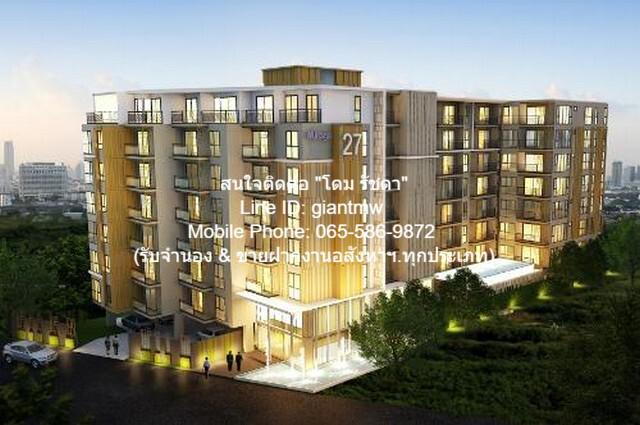 Condo มิราจ สุขุมวิท 27 36 ตรม 1Bedroom1BATHROOM 22000 BAHT คุยถูกคอมีราคาพิเศษ เป็นคอนโดพร้อมอยู่ มีการตกแต่งภายในเพิ่มเติมได้แบบเรียบหรู และมีทำเลสวยสามารถมองเห็นวิวเมือง พร้อมพื้นที่ส่วนกลาง และสิ่งอำนวยความสะดวกครบครัน ทั้งสระว่ายน้ำ ห้องออกกำลัง