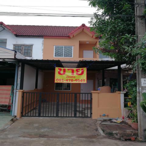 ขายทาวน์เฮ้าส์2ชั้น รีโนเวทใหม่ ทำเลทอง  อำเภอคลองสามวา กรุงเทพมหานคร 