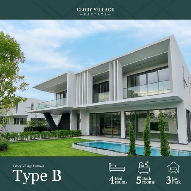 ขายบ้านเดี่ยว 2 ชั้น กลอรี่ วิลเลจ พัทยา (B) Glory Village Pattaya ขนาด 126 ตรว. พร้อมสระว่ายน้ำและเฟอร์ฯ เดินทางสะดวก