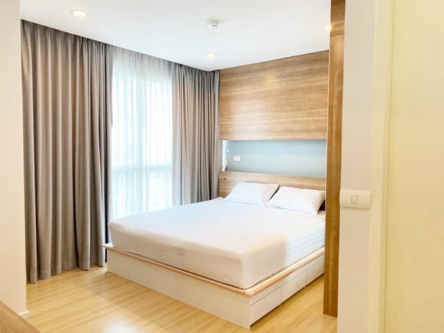 ให้เช่า HAPPY CONDO ลาดพร้าว 101 ใกล้สถานีรถไฟฟ้าสายสีเหลือง สถานีลาดพร้าว 101 และ ใกล้ห้างสรรพสินค้าเดอะมอลล์บางกะปิ