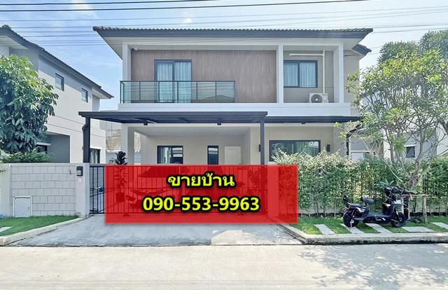 ขายด่วน บ้านเดี่ยว Centro พระราม2 พุทธบูชา 53.7 ตรว. 4นอน 5น้ำ ต่อเติมหลังคาแล้ว
