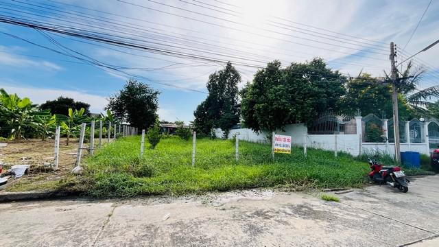 AB0012 ขายที่ดินหมู่บ้านเมืองเอก หลักหก ขนาด 126 ตร.วา ใกล้ฟิวเจอร์พาร์ค