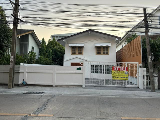 ขายบ้านเดี่ยว 2 ชั้น 45 ตร.ว.  สุขุมวิท105  ทำเลดีใกล้ BTS แบริ่ง   ZT643