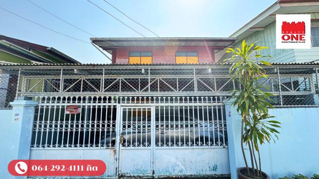 ขายบ้านเดี่ยว 2 ชั้น หมู่บ้านเปรมฤทัย เทพารักษ์ พื้นที่รอบตัวบ้านกว้าง จอดรถได้ 2 คัน