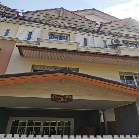 ขายด่วน ทาวน์โฮม 3 ชั้น หมู่บ้านภัทรไพรเวท 3 (อุทยานทอง) นนทบุรี  ใกล้รถไฟฟ้าบางใหญ่