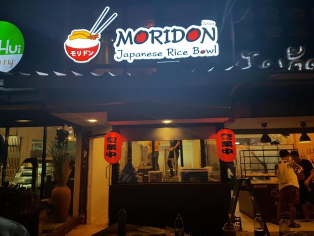 เซ้ง ด่วนมาก ร้านอาหารชื่อดัง ทำเลดี หน้าถนนจันทน์ ทุ่งวัดดอน สาทร อยู่ในแหล่งชุมชน  มีที่จอดรถใกล้เคียง 