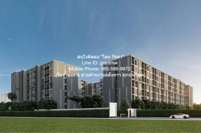 condo อาโล่ ลาซาล 17 ราคาสุดพิเศษ เป็นคอนโดพร้อมอยู่ มีการตกแต่งภายในเพิ่มเติมได้แบบเรียบหรู และมีทำเลสวยสามารถมองเห็นวิวเมือง พร้อมพื้นที่ส่วนกลาง และสิ่งอำนวยความสะดวกครบครัน ทั้งสระว่ายน้ำ ห้องออกกำลังกาย สวนพักผ่อนขนาดใหญ่ ใกล้ทางด่วน และใกล้รถไฟ
