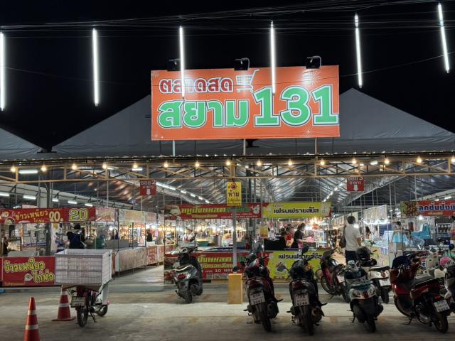 ขายบ้านใหม่ไม่เคยเข้าอยู่ ราคาถูก มบ. Novaart ประชาอุทิศ 131