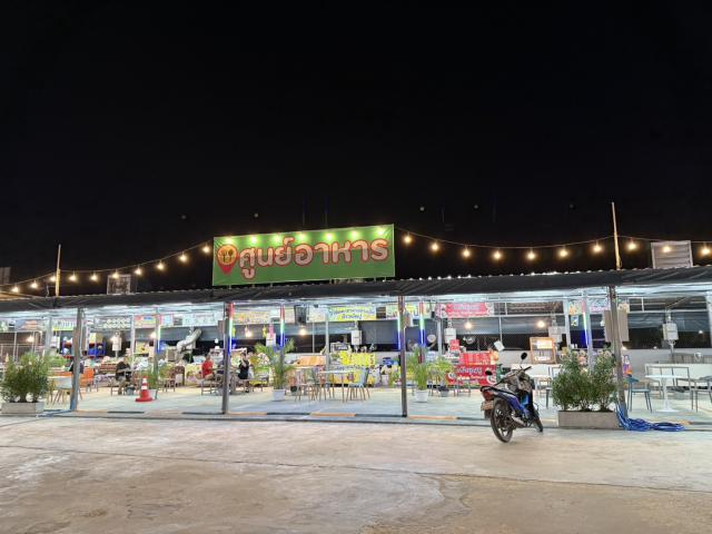 ขายบ้านใหม่ไม่เคยเข้าอยู่ ราคาถูก มบ. Novaart ประชาอุทิศ 131