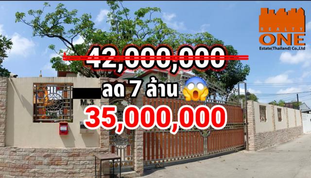  บ้านเดี่ยว2ชั้น พร้อมสระว่ายน้ำ ขนาดพื้นที่ 173 ตร.ว.ติดถนนใหญ่ 80 เมตร ถ.เทพารักษ์
