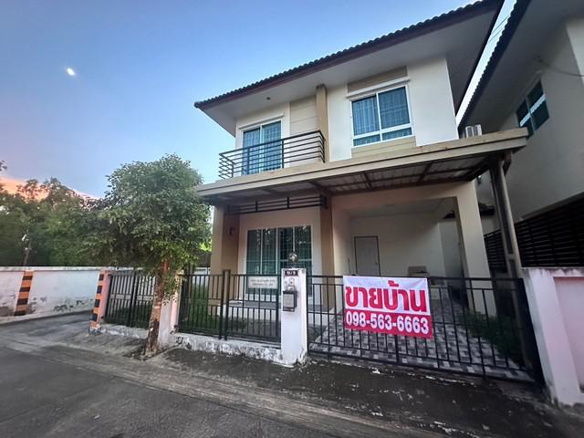 ขายด่วน TEMSIRI VILLAGE บ้านสวย หลังริม พื้นที่เยอะ