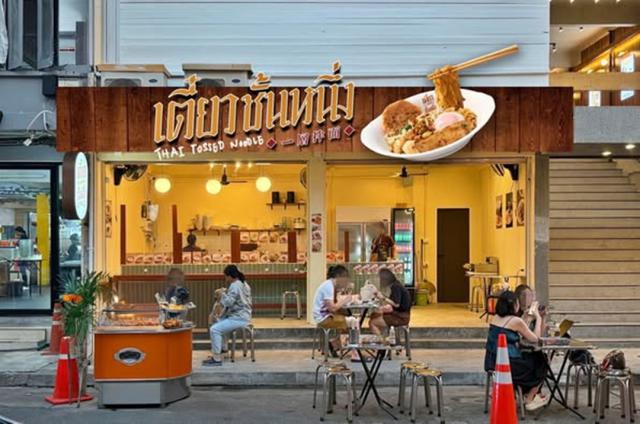 เซ้งร้าน ย่านบรรทัดทอง จุฬาซอย 3  ชั้น 1 ในซอยโซนหลัก ทำเลดีสุดปัง ด้านหลังติดโครงการสวนหลวงสแควร์