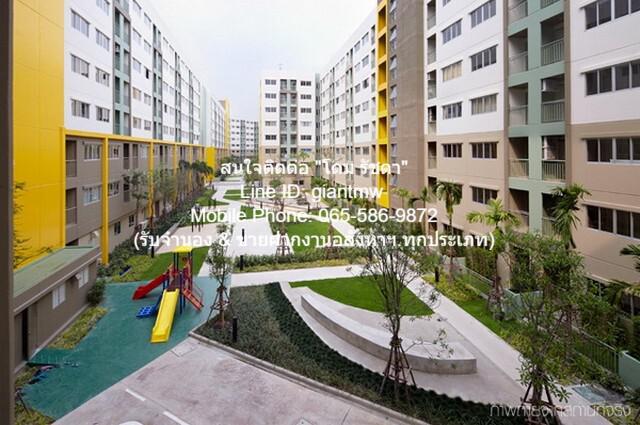 คอนโดฯ Lumpini Condo Town Raminthra - Latplakhao ใหญ่ 26 ตารางเมตร 1450000 B. ใกล้ รถไฟฟ้า MRT พหลโยธิน  ทำเลดี  เป็นคอนโดพร้อมอยู่ มีการตกแต่งภายในเพิ่มเติมได้แบบเรียบหรู และมีทำเลสวยสามารถมองเห็นวิวเมือง พร้อมพื้นที่ส่วนกลาง และสิ่งอำนวยความสะดวกคร