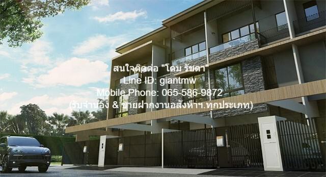 Townhome ขาย/ให้เช่าทาวน์โฮม 3 ชั้น แลนด์มาร์ค เอกมัย-รามอินทรา (Landmark Ekamai-Ramindra) 21.9 ตร.ว., 3 น. 2 น้ำ 2 จอดรถ, ราคา 9.5 ล้านบาท 22 Square Wah 0 ngan 0 ไร่ 3นอน2Bathroom 9500000 - อยู่สบาย เป็นทาวน์โฮมหรูพร้อมอยู่ ที่มีการตกแต่งภายในเพิ่มเ
