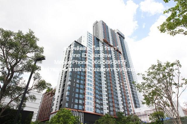 รหัส  DSL-512 FOR RENT condo เอ็กซ์ที ห้วยขวาง XT Huaikhwang 1ห้องนอน1ห้องน้ำ 35ตร.ม. 21000 บาท. ไม่ไกลจาก MRT ห้วยขวาง ราคางาม