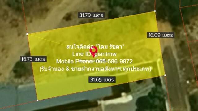 ขายด่วน พื้นที่ดิน ขายที่ดินเปล่าปากน้ำปราณ (ห่างชายทะเลปากน้ำปราณ 3 กม.) 335.5 ตร.ว. 132 SQ.WA 1060000 BAHT. ไม่ไกลจาก ห่างจากชายทะเลปากน้ำปราณ ประมาณ 3 กม. น่า-อยู่